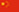 en