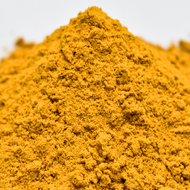 姜黄粉